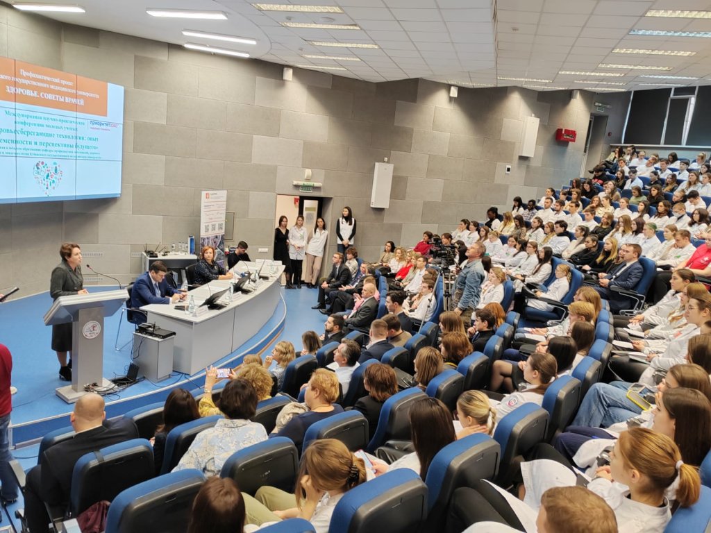 Коронарография