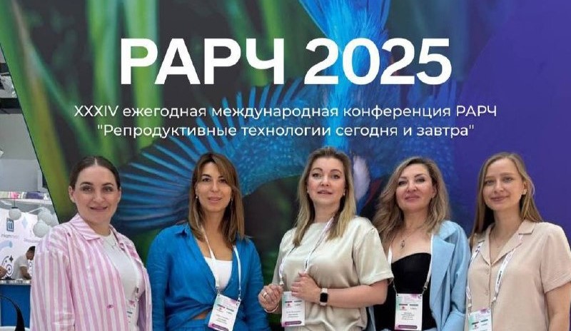 Коронарография